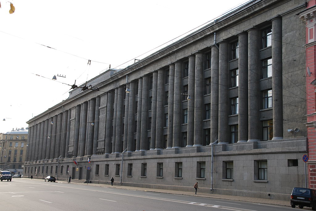 Старое здание Арбитражного суда города Санкт-Петербурга и Ленинградской области